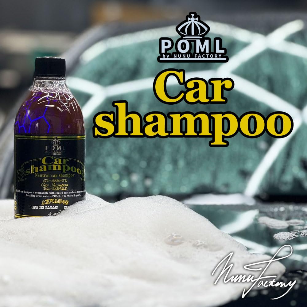 Amazon.co.jp: POML ぬぬふぁくとりー car shampoo モコモコ泡が特徴的